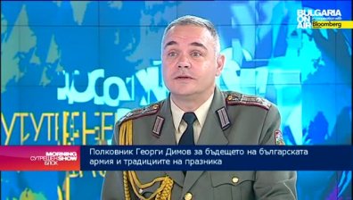 Членството в НАТО се отрази изключително добре на българската армия