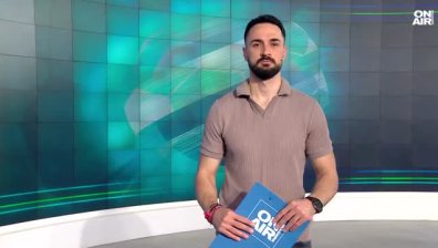 Централна емисия