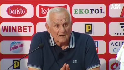 ЦСКА трябва да излезе от кризата, категоричен е Люпко Петрович