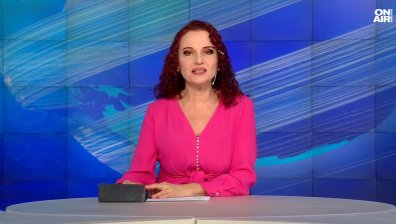 Обедна емисия