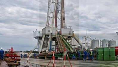 Шеврон се изтегля от Полша &ndash; приключилата незапочнала революция? - Илиян Василев