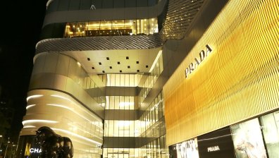 И "Prada" спира използването на животински кожи за създаването на своите колекции