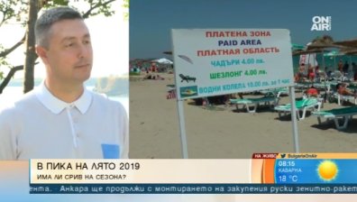 Кметът на Царево: Отдаването на плажове на концесия ще се подобри	