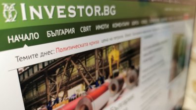 Investor.bg с ексклузивен коментар за България от Оливер Вархеи - член на ЕК