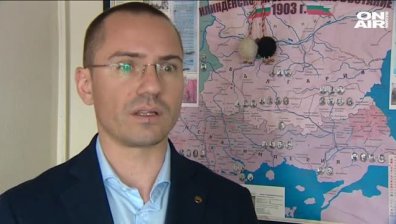 Евродепутатът Джамбазки тръгнал към Мюнхен с пистолет и боеприпаси