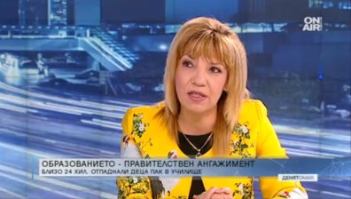 Гурбет или безотговорност на родителите изкарвали децата от училище