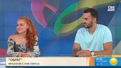 Група "Reflexion" за новото начало и видеото "Обрат"