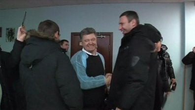 Украинската опозиция обяви, че е готова да управлява