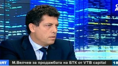 Милен Велчев: Очаквам до средата на ноември да бъдат продадени акциите на InterV
