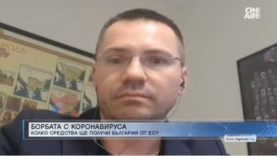 Джамбазки: Пандемията ще покаже много слабости на нашето общество