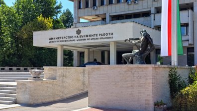 МВнР: Призоваваме Русия да спре да смущава европейските сателити