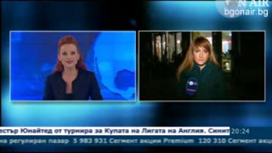 Кои са будителите на новото време?
