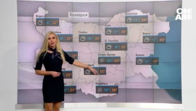 До 28 градуса днес, в петък слънцето ще бъде още по-силно