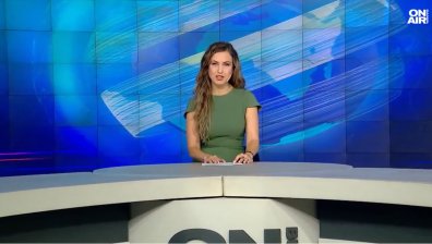 Обедна емисия