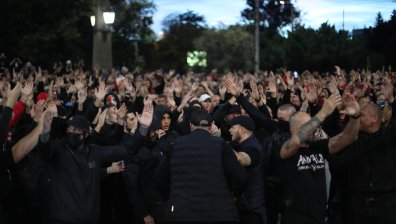 СДВР призова за мирен протест на феновете срещу БФС утре