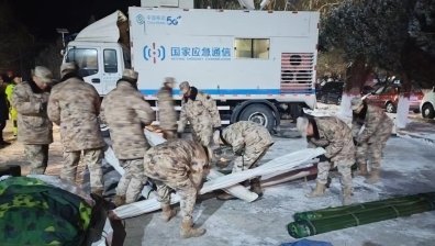 Разрушения и пострадали след 7,1 по Рихтер в Япония