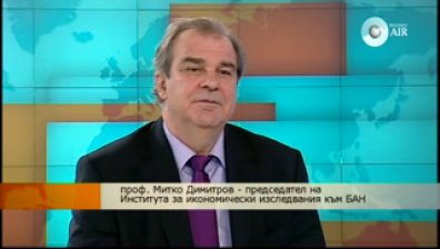 Преките чуждестранни инвестиции спаднаха с 94% от началото на 2013