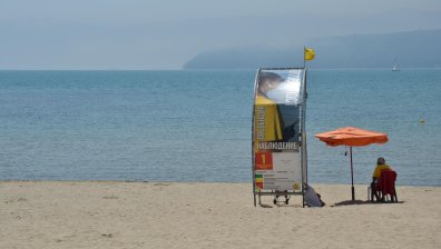 Арестуваха спасител в Обзор с наркотици на плажа и в квартирата