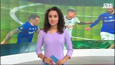 Обедна емисия 