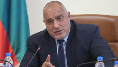 Борисов: Положихме огромни усилия за повишаване на доходите