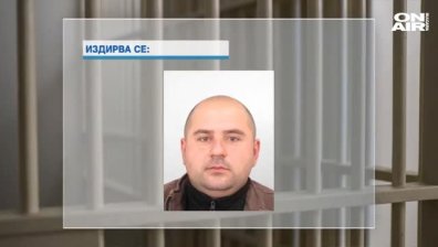 Нови следи от убиеца от Костенец: Била разбита вила край Долна Баня