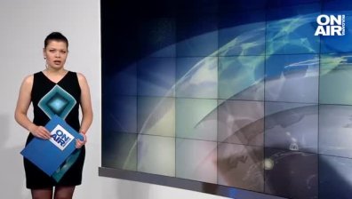 Сутрешна емисия