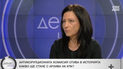 Цвета Рангелова, "Възраждане": Замитат следите от КПК, ще загубим 376 млн. евро по ПВУ