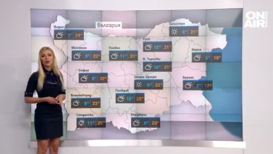 Ще се радваме на слънчев вторник с температури до 25 градуса