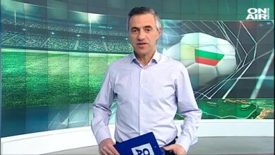 Централна емисия