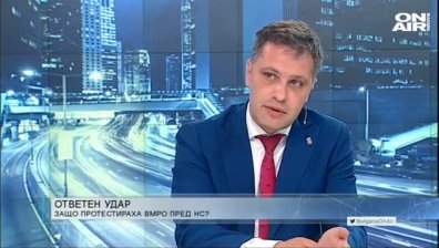 Сиди за "Демократична България": Отворят пътя на Ердоган в България и това беше цената за "Росенец"