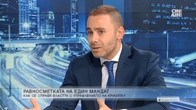 Ненков, ГЕРБ: Радев ме плаши - чертае Апокалипсис и разделя обществото