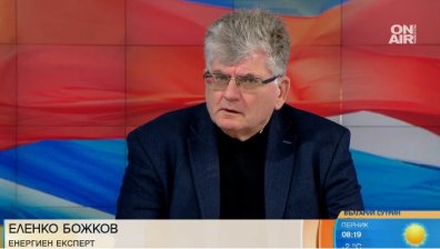 Нямаме резерви от природен газ, Европа трябва да иска суспендиране на търговията с емисии