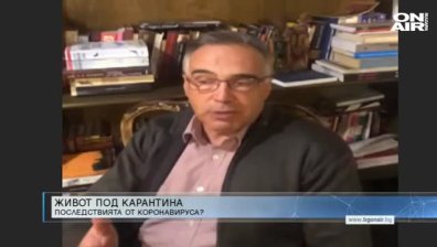 "Денят ON AIR" - 26.03.2020 - пълен запис 