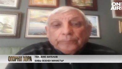 Бивш военен министър: Путин не бърза да превземе Киев, целта му е цяла Украйна