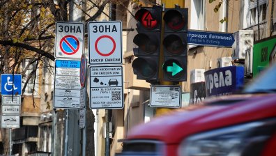 С градски транспорт или пеша - кой е "Малкият ринг", забраняващ стари коли в София?