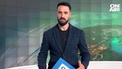 Централна емисия