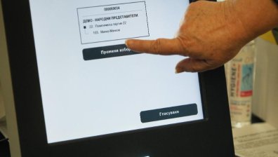 ГЕРБ настоява да се броят всички хартиени разписки от машинното гласуване