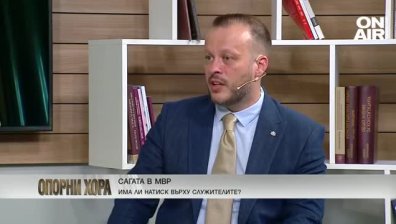 Йордан Терзийски: В ПП-ДБ имаме липса на доверие към кабинета "Главчев"