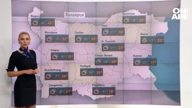 Очаква ни слънчево време с максимални температури до 25 градуса