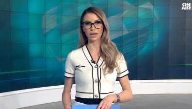 Централна емисия