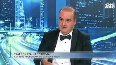 Коментар от РСМ: Трагедията на "Струма" е с вавилонски размери, има много сбъркали