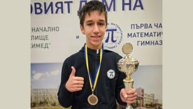 Калоян Гешев - световен шампион по скоростна умствена калкулация за ученици до 19 години