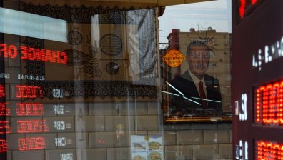 Инфлацията в Турция достигна 19-годишен връх