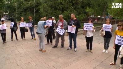 ВАП: МРРБ и МЗ да проверят качеството на водата в Брестовица