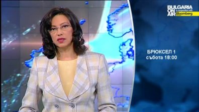  &bdquo;Брюксел 1&rdquo; 9 май