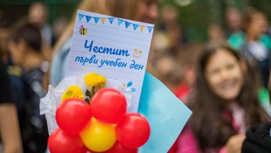 Първи учебен ден: Над 2300 училища отварят врати за 716 хил. ученици