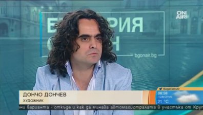 Световноизвестният художник Дончо Дончев се завърна от Казахстан