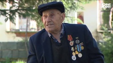 Животът през погледа на един столетник