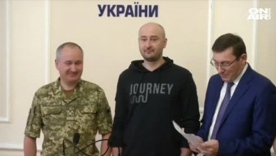Шокиращ обрат: "Убитият" руски журналист се оказа жив и здрав