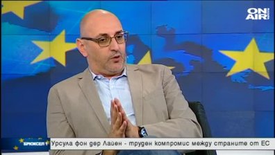 Милен Керемeдчиев: Урсула фон дер Лайен е повече френски, отколкото германски кандидат